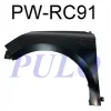 CAMURLUK ON SOL CLIO V 2020-
