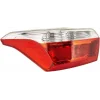 CİTROEN C-ELYSEE SOL STOP LAMBASI DUYLU SIFIR ORJİNAL 2012-2016