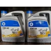DELPHİ D PRESTİGE MOTOR YAĞI 10W40 4LT
