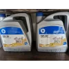 DELPHİ D PRESTİGE SUPER PLUS D-EC MOTOR YAĞI 5W30 5LT