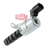 EKSANTRIK SELENOID VALFI COROLLA 1.4 1.6 2002 > 2007 AVENSIS 1.6 1.8 2003 > 2008
