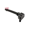 FREN PEDAL LASTIGI R12
