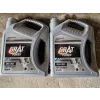 GRAT POWER MOTOR YAĞI TAM SENTETİK 0W20 5LT