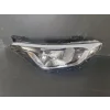 HYUNDAİ İ20 SAĞ ÖN FAR MERCEKSİZ SIFIR 2014-2018