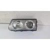 MİTSUBİSHİ L300 MERCEKLİ SOL ÖN FAR SIFIR 1993-2000