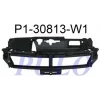 ON PANEL UST BAKALIT P308 2013 >