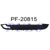 ON PANJUR KAPLAMASI PEUGEOT P208 2015>