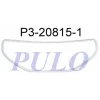 ON PANJUR NIKELAJI P208 2012 2015 ( MAT GRI )