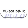 ON TAMPON ORTA IZGARA NIKELAJI PEUGOET ALLURE VERSIYON P308
