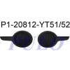 SIS KAPAGI SAG PEUGEOT P208 2012 2015 SISSIZ