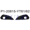 SIS KAPAGI SAG PEUGEOT P208 2015 > SISLI