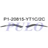 SIS NIKELAJI SAG PEUGEOT P208 2015 >
