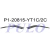 SIS NIKELAJI SOL PEUGEOT P208 2015 >