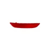 TAMPON REFLEKTORU ARKA SOL CLIO IV HB 13>