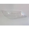VOLKSWAGEN TİGUAN SAĞ ÖN FAR CAMI SIFIR 2008-2011