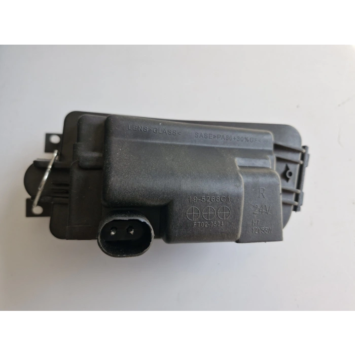 BMW E39 520 SAĞ ÖN SİS FARI SIFIR 1996-2000