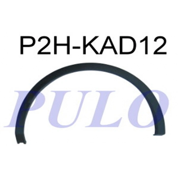 DODIK KADJAR 2014> SAG ARKA ( CAMURLUKTAKI )