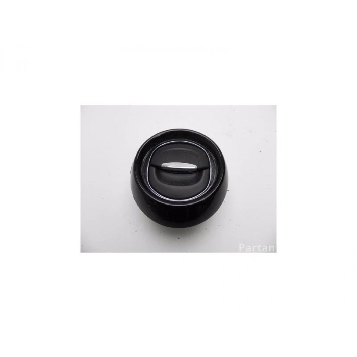 KALORIFER HAVALANDIRMA DIFIZOR CLIO IV CAPTUR TRAFIC III