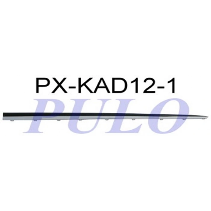 KAPI BANDI NIKELAJI ON SAG KADJAR 2014 >