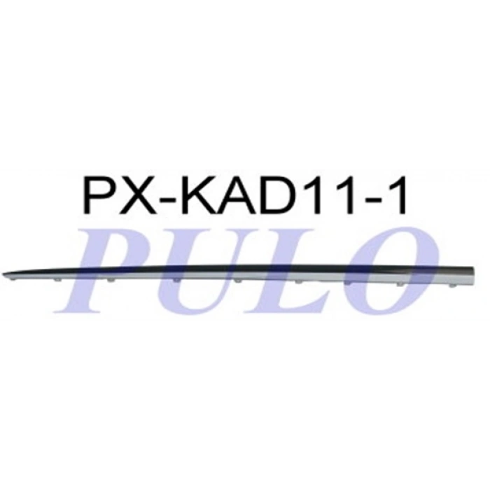 KAPI BANDI NIKELAJI ON SOL KADJAR 2014 >