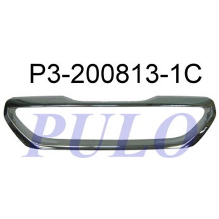 ON PANJUR NIKELAJI PEUGOET P2008 2013 >