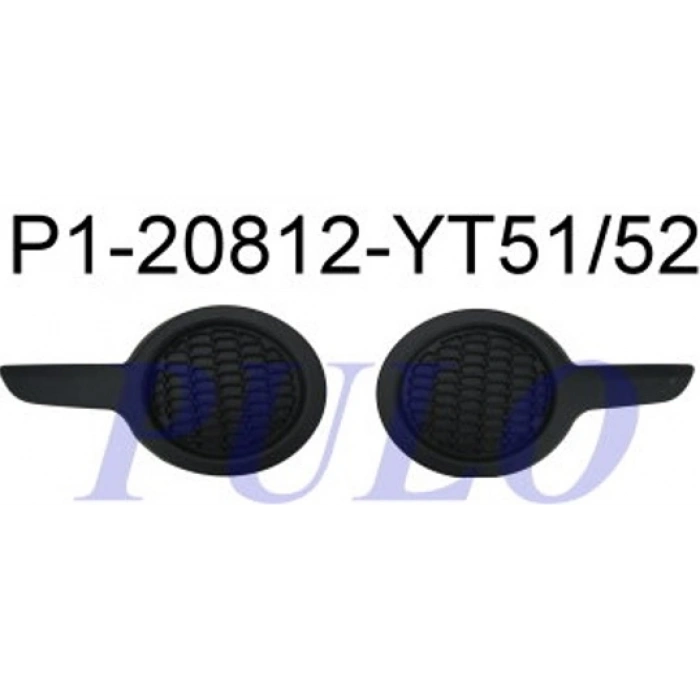 SIS KAPAGI SAG PEUGEOT P208 2012 2015 SISSIZ