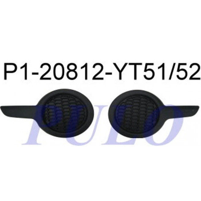 SIS KAPAGI SOL PEUGEOT P208 2012 2015 SISSIZ