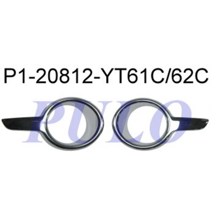 SIS NIKELAJI SOL PEUGEOT P208 2012 2015