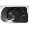 BMW 5 SERI- E39- 01/03; AYNA CAMI L ISITMALI (FAMELLA)