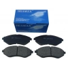 CHEVROLET AVEO- SD/HB- 05/08; ÖN FREN BALATASI (DİSK) (133X48,9X17) (BRAMAX)