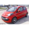 CITROEN C1- 07/13; ARAÇ BİLGİLERİ VE RESİMLERİ