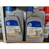 DELPHİ D ATF DEXRON VI OTOMATİK ŞANZIMAN YAĞI TAM SENTETİK 1LT