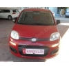 FIAT PANDA- 12/21; ARAÇ BİLGİLERİ VE RESİMLERİ