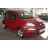 FIAT PANDA- 12/21; ARAÇ BİLGİLERİ VE RESİMLERİ