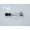 FORD S MAX- 07/09; VİRAJ ASKI ROTU ARKA SAĞ/SOL AYNI (180mm) (SH)
