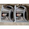GRAT POWER MOTOR YAĞI TAM SENTETİK 0W20 5LT