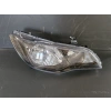 HONDA CİVİC FD6 SAĞ ÖN FAR SIFIR 2006-2011