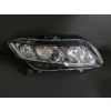 HONDA CİVİC SAĞ ÖN FAR MOTORLU SIFIR 2012-2016