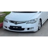 HONDA CIVIC- SD- 09/11; ÖN PLAKALIK PLASTİĞİ
