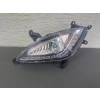 HYUNDAİ İ20 SOL ÖN SİS FARI LAMBASI LEDLİ SIFIR 2012-2014