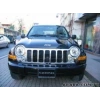 JEEP CHEROKEE- LIBERTY- 06/07; ARAÇ BİLGİLERİ VE RESİMLERİ