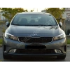 KIA CERATO- 16/18; ARAÇ BİLGİLERİ VE RESİMLERİ