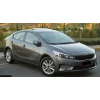KIA CERATO- 16/18; ARAÇ BİLGİLERİ VE RESİMLERİ