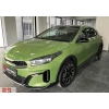 KIA XCEED- 22/24; ARAÇ BİLGİLERİ VE RESİMLERİ