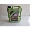 LIQUI MOTOR YAĞI 5W-30 MOLYGEN SENTETİK 5L