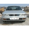 MITSUBISHI GALANT- 88/91; ARAÇ BİLGİLERİ VE RESİMLERİ