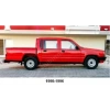 MITSUBISHI L200- PICK UP- 90/98; ARAÇ BİLGİLERİ VE RESİMLERİ