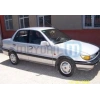 MITSUBISHI LANCER- C62- 88/91; ARAÇ BİLGİLERİ VE RESİMLERİ