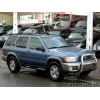 NISSAN PATHFINDER- 99/04; ARAÇ BİLGİLERİ VE RESİMLERİ