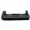 NISSAN QASHQAI- J11- 17/21; ARKA TAMPON SİYAH (SENSÖR DELİKLİ)(SKYPACK PLUS)(TYG)
